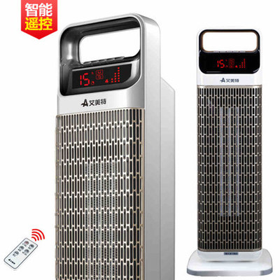 艾美特生活日用家電 價格背后的價值與選購指南